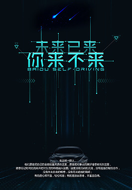 加筋麦克垫多少钱一个平方
