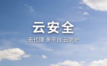 加筋麦克垫施工图片