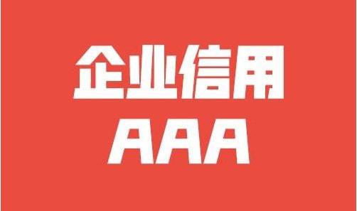 护坡专用铅丝笼型号