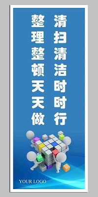 护坡墙施工方案设计