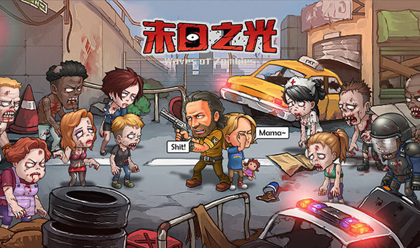 威廉希尔·williamhill(中国)中文官方网站